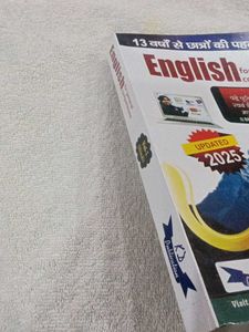 English for General Competitions Book