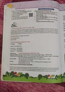 Marathi Textbook "Shivaji"