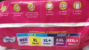 SOFY Antibacterial XL+ 88 (Set of 2)