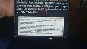 Natura Siberica Tiger's Paw Face Scrub