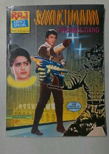 Vintage Shaktimaan Comics Set