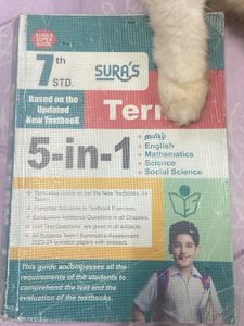 7th sura’s guide 5 in 1