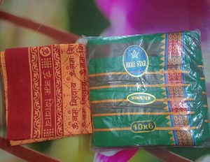 Traditional Men's Dhoti Set jode with namakhyari