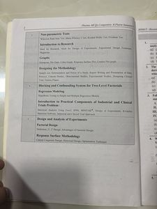 Pharma MCQs Companion B.Pharm Semester 8