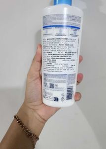 Bioderma Atoderm Ultra Nourishing Cream