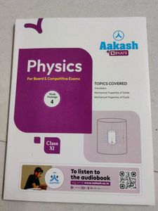 5 books Class 11 Physics Study Package