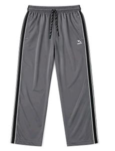 Grey Track Pants ( Unisex )