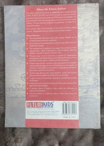 Primary Atlas Book Very Good Condition