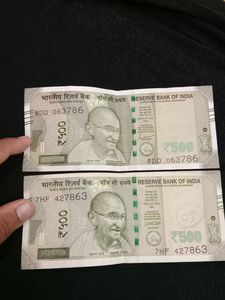 786 Lucky Number 500rs Note Set Of 2🔥