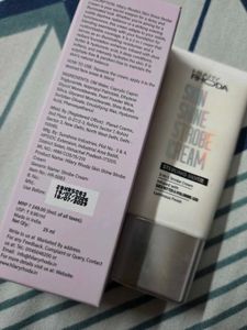 HILARY RHODA Skin Shine Strobe Cream