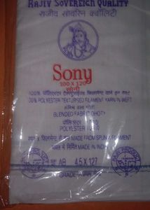 White Dhoti