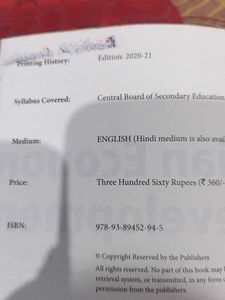 Indian Economic Development Book