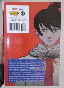 Chainsaw Man, Vol. 4 Manga