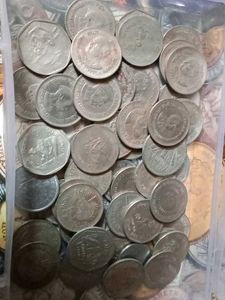 Vintage Indian Coin Collection