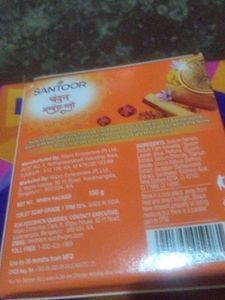 Santoor Chandan Abhyang glow Soap ...combo of 5