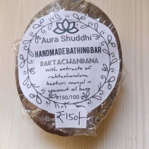 Handcrafted Raktachandana Bathing Bar