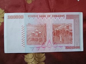Zimbabwe 5 Billion Dollar UNC Note