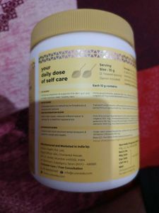 Cureveda Skin-Gut Supplement