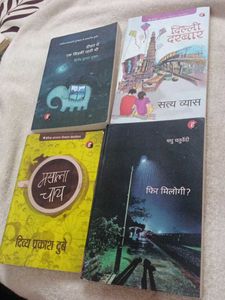 Indian Writing Book Bundle 4 boo