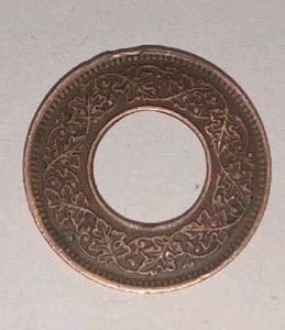 L Mint (Lahore) 1945 India One Pice Coin | King