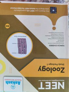 NEET Zoology &amp; Botany Study Packages
