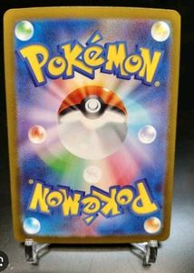 Pokemon Card