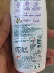 Himalaya baby lotion