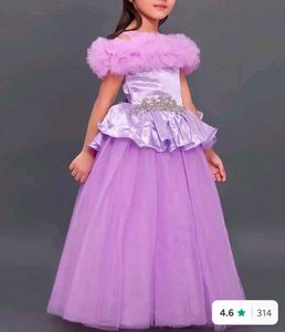 Beautiful Lavender Tulle Gown