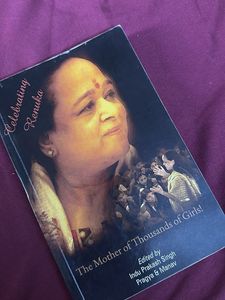 Celebrating Renuka Biography