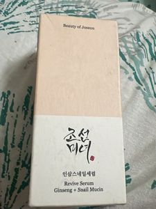 sealed Beauty of Joseon revive serum