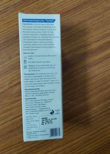 Undry Facial Moisturizer for Dry Skin (80ml) Moist