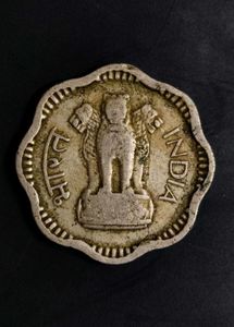 Vintage 1961 Indian 10 Paise Coin