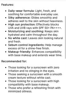 Anua Heartleaf Sun Cream SPF 50+