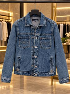 Classic Blue Denim Jacket