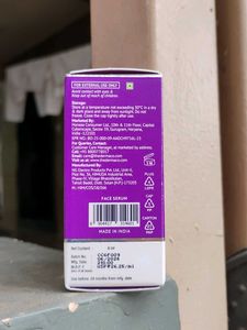 The Derma Co. 2% Kojic Acid Face Serum