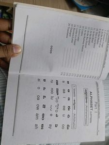 Learn Telugu in 30 Days 176 pages