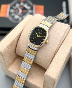 Patek Philippe Ladies Watch