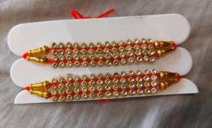Festive Set - Rakhi