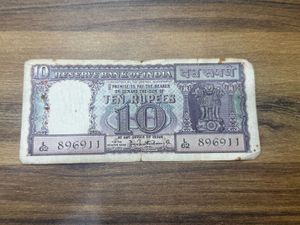 10rs Diamond Issue