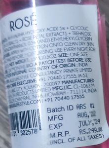 Rose Exfoliating Toner