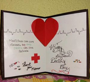 Hand Made Beautiful Card