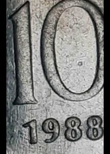 INDIAN COIN