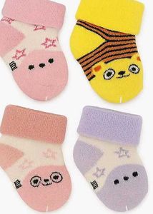 Adorable Baby Socks - Set of Four