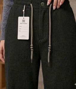 Ribbed Knit Drawstring Lounge Pants