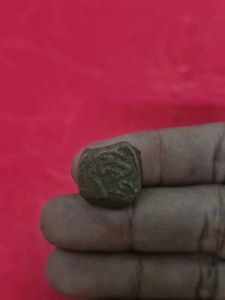Unique Ancient Coin