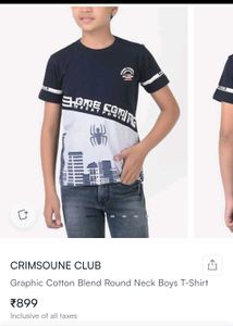 Branded Boys Home Coming T-Shirt