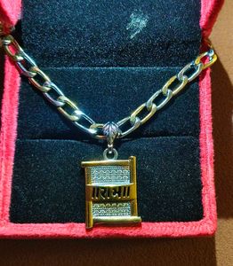 RAM Name pure silver pendant for men