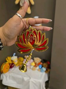 Shubh Labh Lotus Door Hanging