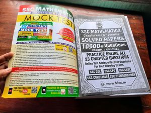 KIRAN's SSC Mathematics Solved Papers 10500+
