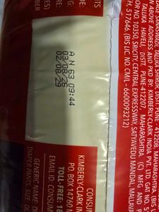 Huggies Wonder Pants - XXL 24 pant